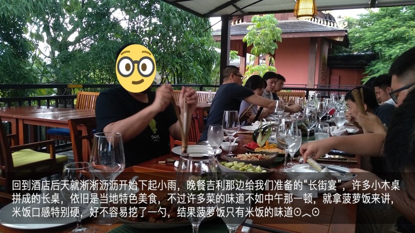 吉利幸福花田测和初恋的夏天—彩云之南西双版纳