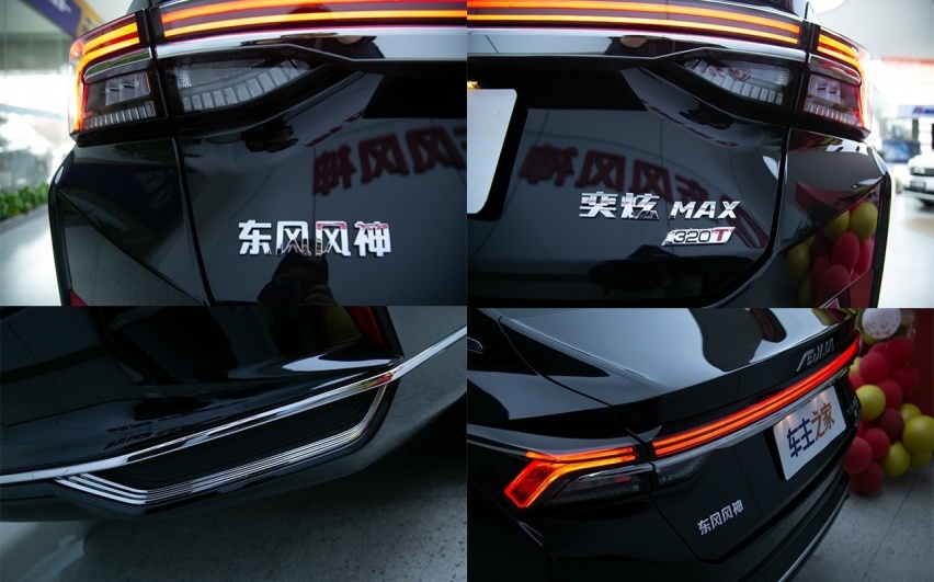 奶爸也可以潮酷 实拍奕炫MAX超酷潮爸版