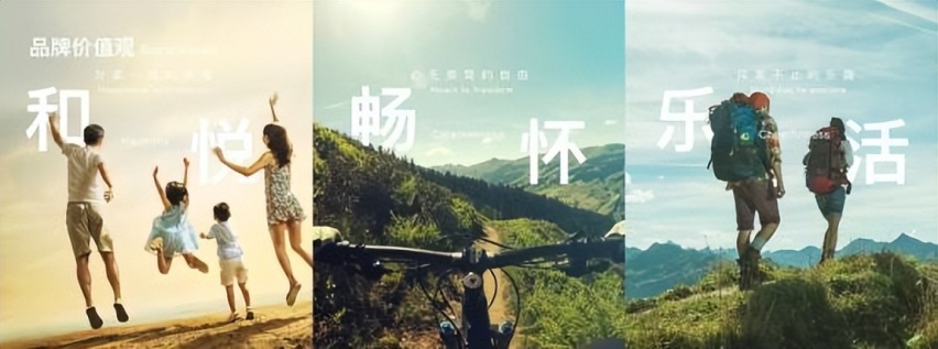2023上海车展，北京汽车发布品牌焕新战略