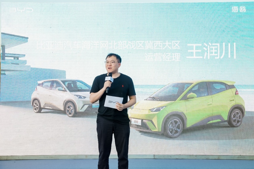 严选好车 非常鸥克 海鸥探驭新境媒体品鉴会·石家庄站