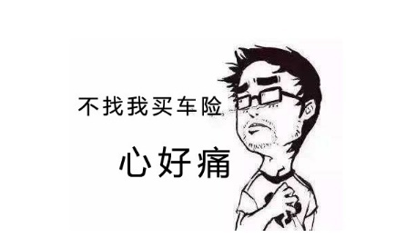 想买车？先看看职业车圈码字狗是如何底价买CR-V的
