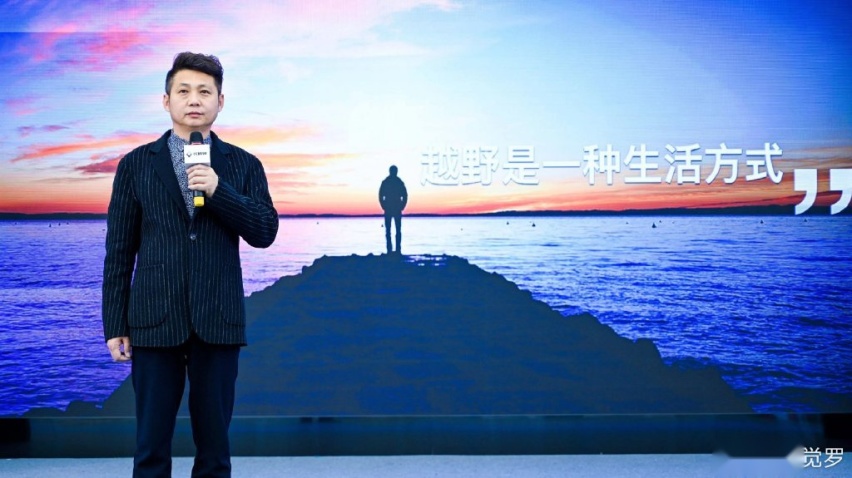 它如何颠覆我们对皮卡的认知? 东北哈尔滨试驾山海炮