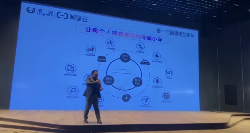 凌宝汽车：跟着五菱闹革命，挤上小型电动车这条道