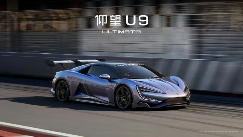 2023上海车展丨新能源车是主角！这些重磅新车给您来电