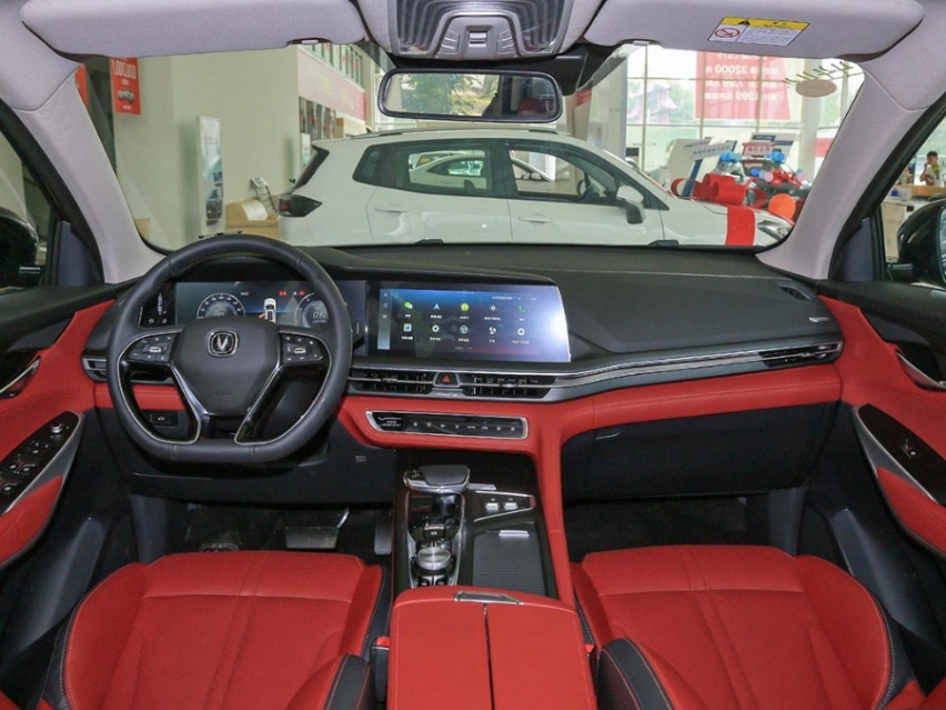 售价10.69万元起，2021款长安CS75PLUS正式上市