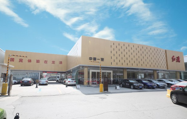 荣耀礼遇 旗行八方 北京龙泽&北京龙泽百旺媒体试驾活动圆满结束