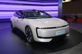 平替奥迪RS6或小米SU7？E5 Sportback其实只是家用车