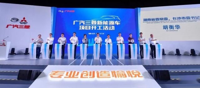 众泰回应：铁牛集团破产清算为虚假消息；理想股东出质股权