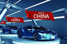 中国汽车还“不够强”？