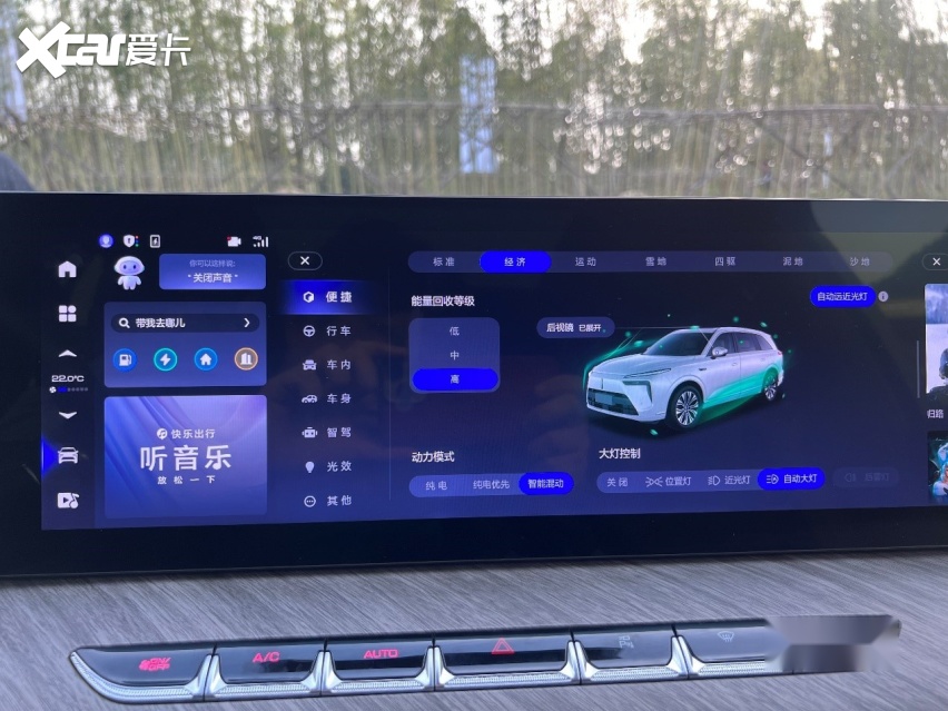 一起来杯WEY牌蓝山吧！当顶级原豆遇到大师级调制……