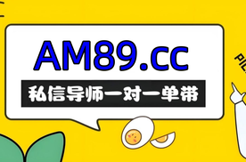 2025彩民新趋势:大发彩票平台会黑钱吗