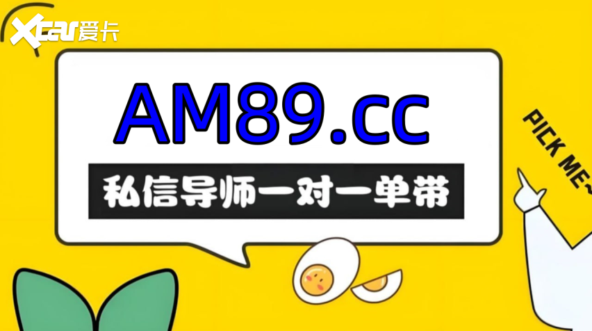 2025彩民新趋势:大发彩票平台会黑钱吗