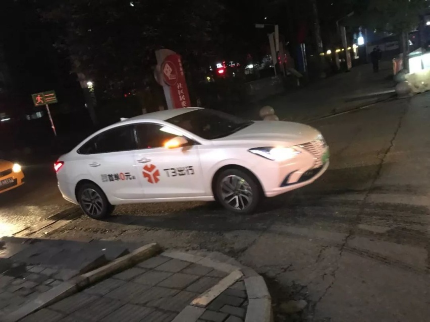 体验T3出行，何以被称为网约车的国家队？安全是第一感受
