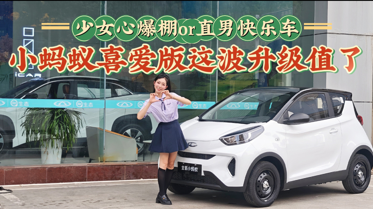 ��Ů�ı���orֱ�п옷܇?�w�����СΛρϲ�۰棬�@������ֵ��ֵ