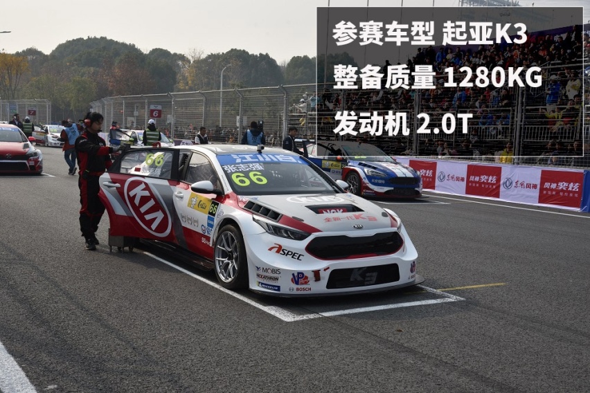 5年拿下4次冠军！这家低调合资车企牛大了！