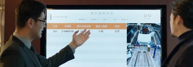 致敬同行者，百年豪华品牌林肯再出发！