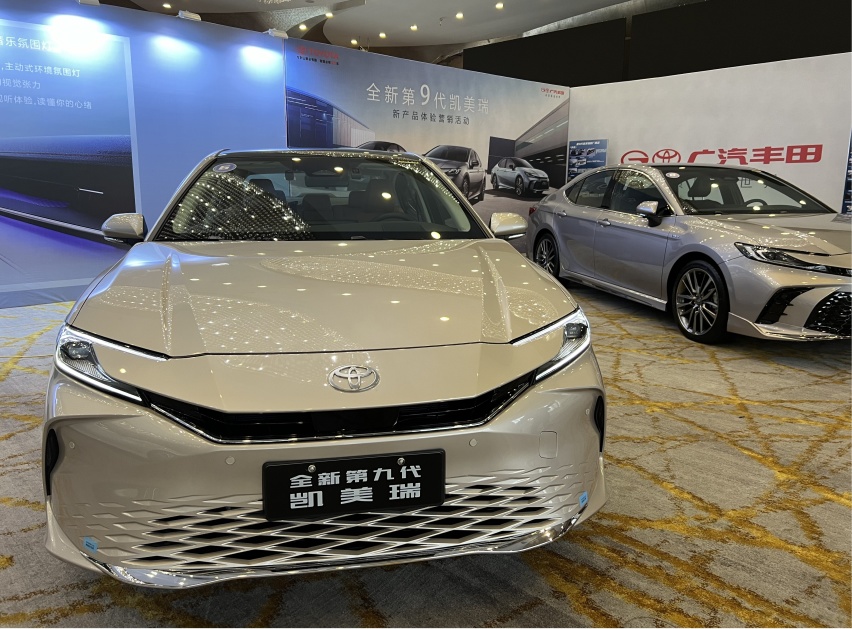 全新第9代凯美瑞新产品体验营销活动：沉浸式体验，感受科技与驾控魅力
