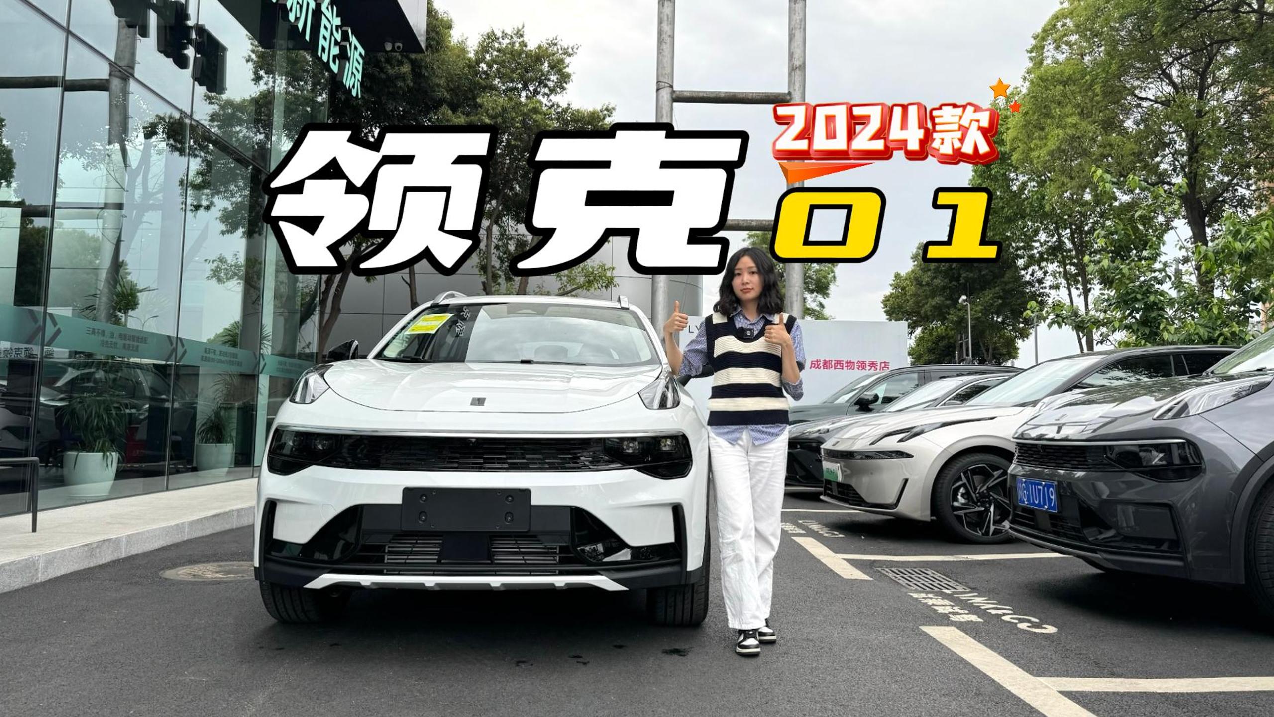 2024I01ڻˣr񲻵15fͬ|иrи߼