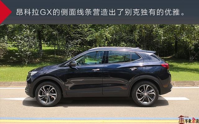 本以为是小鲜肉，没想到还是技术控，成都试驾昂科拉GX