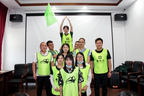 熔炼团队，铸力前行！涵海控股2020首届拓展训练圆满落幕！