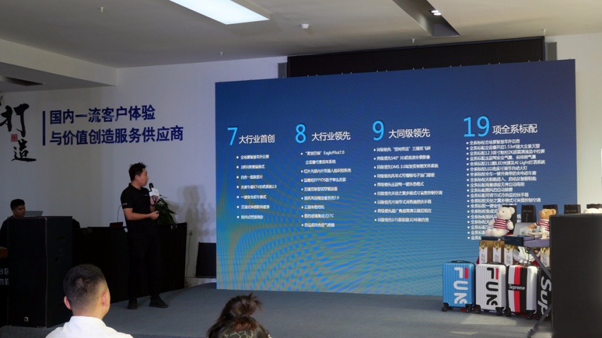 沉浸式体验汽车机器人，“欧尚Z6智行中国”登陆重庆站尽显实力