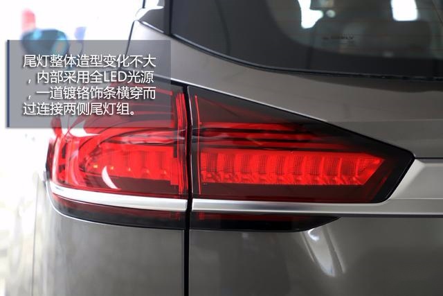 实拍｜手表+手机+车机能玩出什么新花样？答案=吉利博越PRO