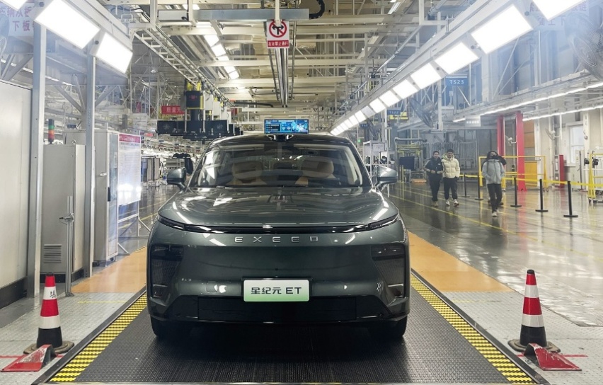 纯电中大型SUV 星途星纪元ET量产车正式下线