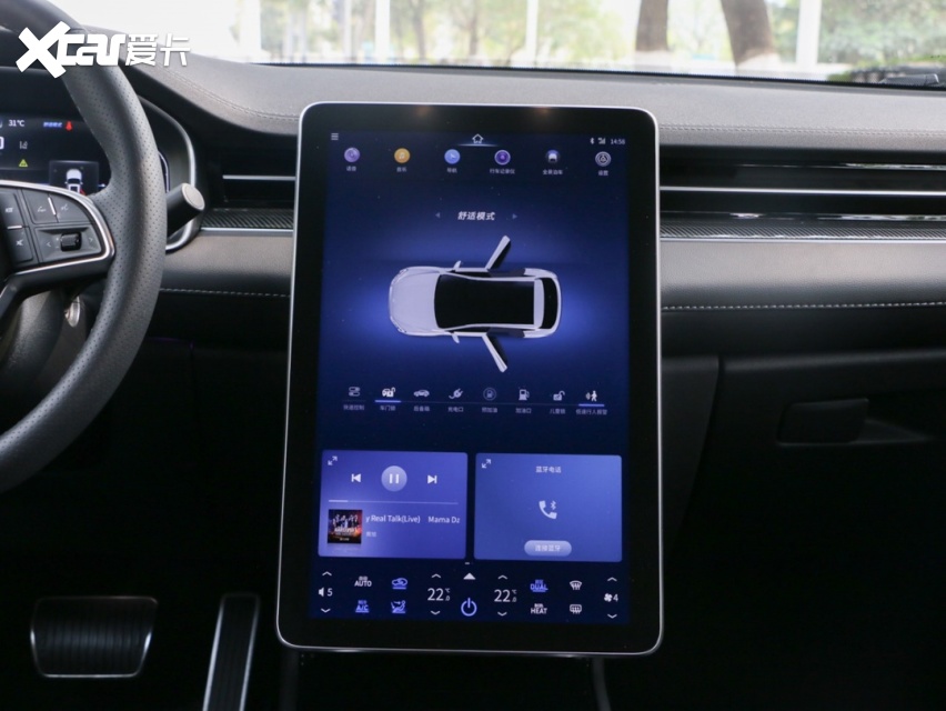 自动驾驶家居互联华为助力的赛力斯sf5你会买吗