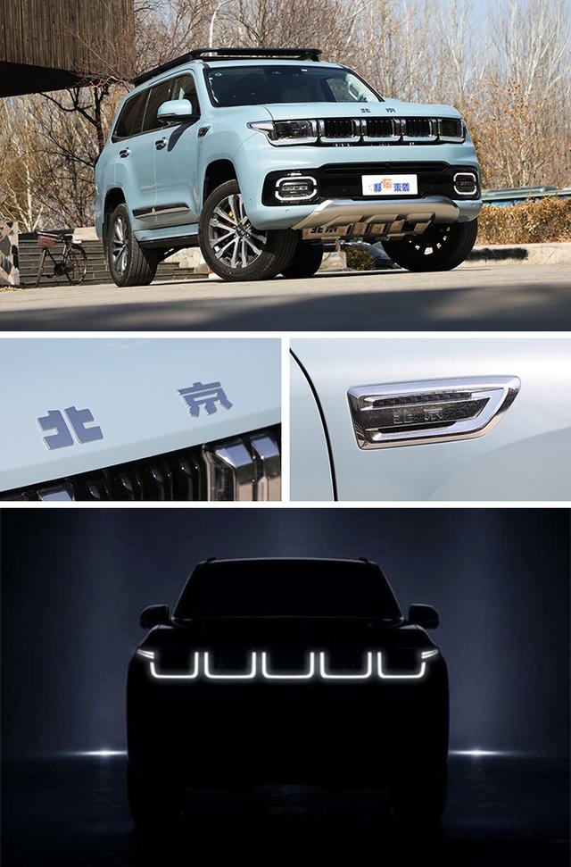 新车轴距超2米8，越野兼顾家用型SUV，北京越野BJ60适合哪类人？