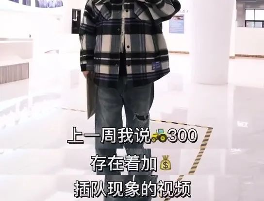 坦克300加价插队实锤，厂家立马整治，希望有效果