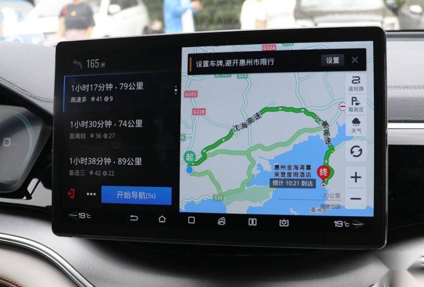 动力不输油车 同为混动SUV 雷神Hi·X和宋PLUS DM-i怎么选