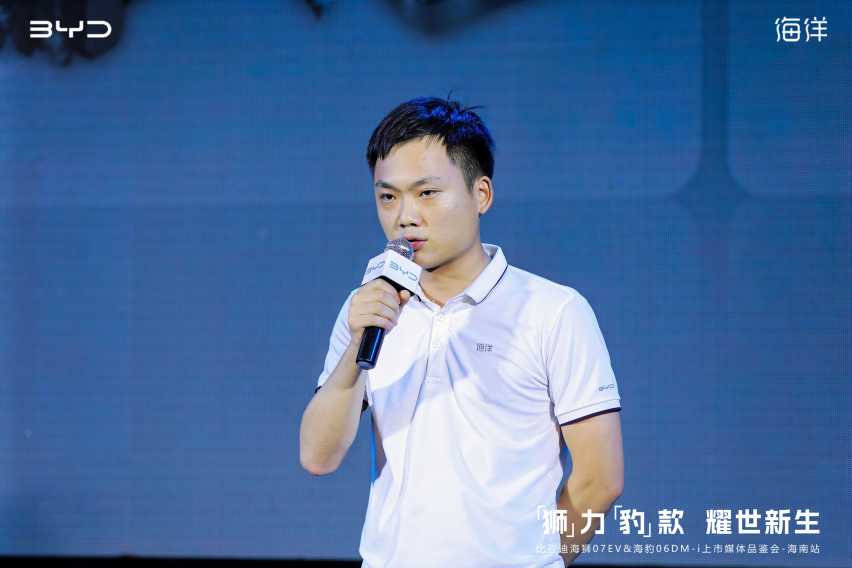 海狮07EV与海豹06 DM-i海南上市，人气双车惊艳登场