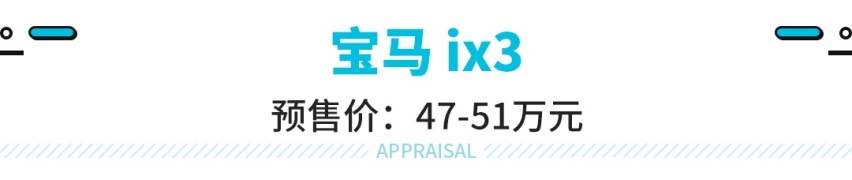 马上 一大波省油或省钱的新车来了！最低10万起