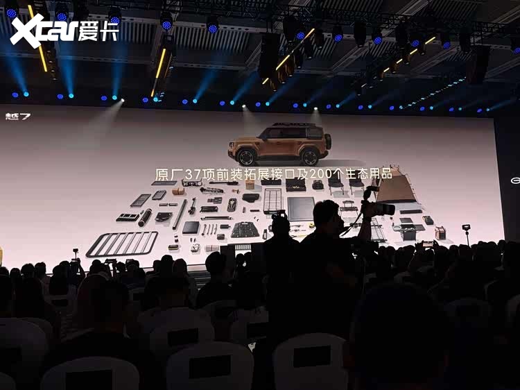 预售权益价17.18万元起,广汽传祺越7正式开启预售
