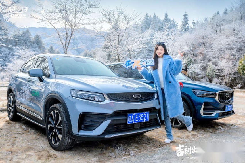 吉刻出发 岳见不凡 吉利汽车岳西旅游战略合作签约仪式