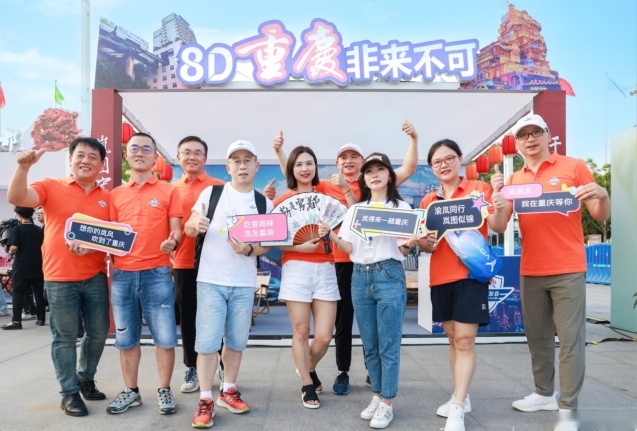 2023岚图用户之夜 新岚图FREE正式上市