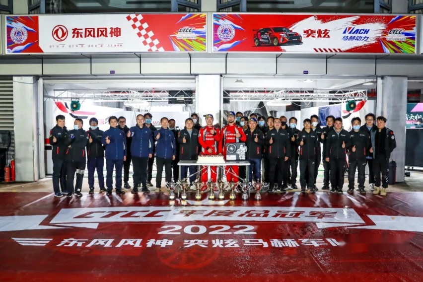 东风风神的“敢敢敢”与“干干干”