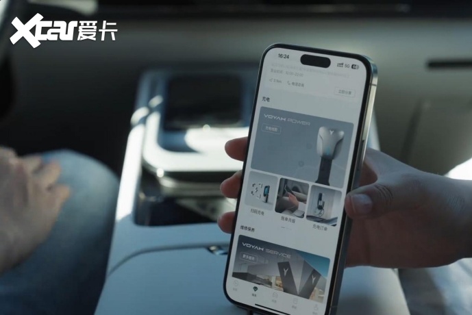 充电速度全球第一，比燃油车还省心，岚图知音售17.99万起