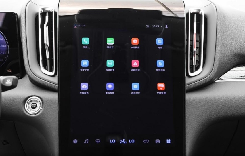 如果价格上调10万，对比BBA入门级SUV，红旗HS3是不是同级优选