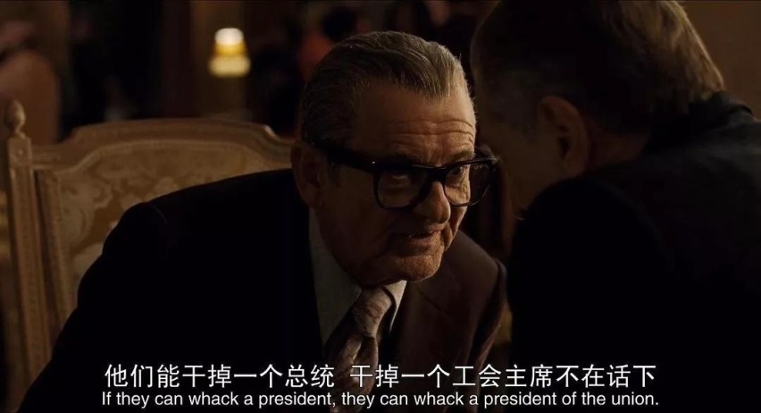 揭秘卡洛斯·戈恩案背后的阴谋论