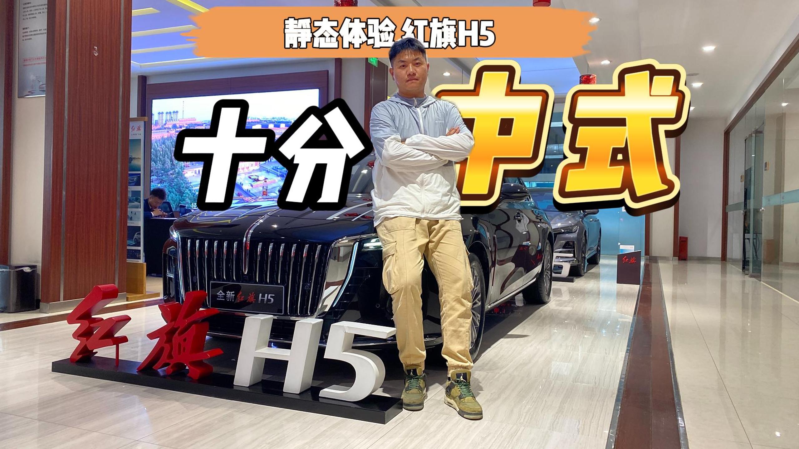 ��ü���۵ļt��Ҳ���H���¼t��H5����������Ӄr