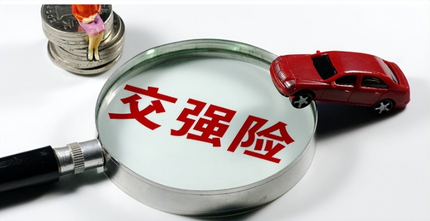 发生事故多少钱以内私了才划算？怎么处理？