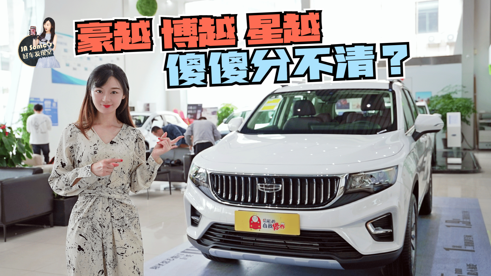 �º�Խ���e���f�ҷ��^���X���s�����Ҽ����ܵ�