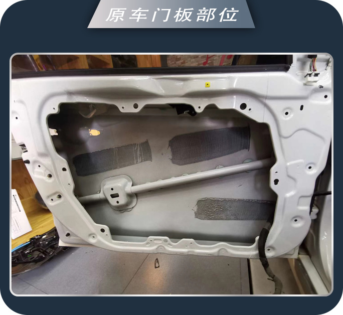 邹城77索纳塔九汽车音响改装卓梦 追求音乐品质