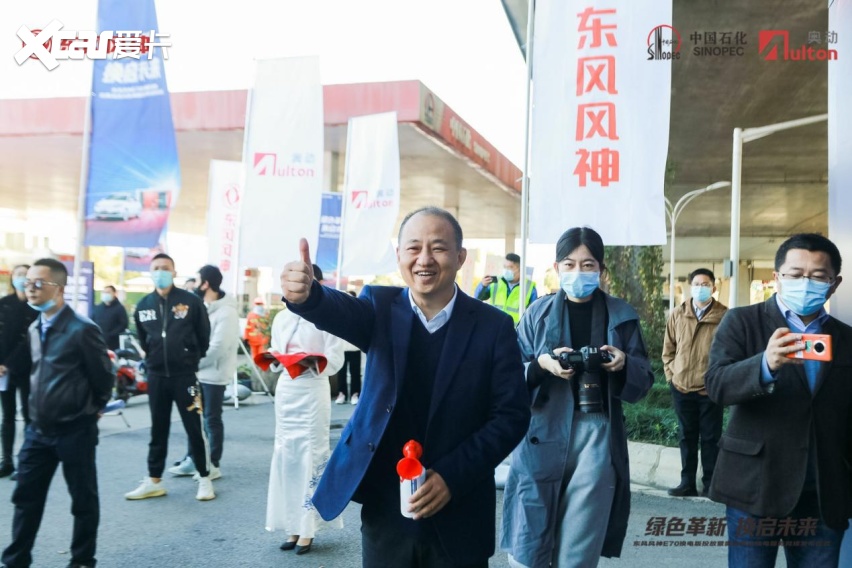 东风风神签约800台E70换电车型，与奥动共推“换电”新模式