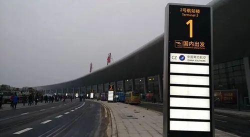 郑州机场停车场一天一夜多少钱，郑州新郑机场停车场怎么收费？