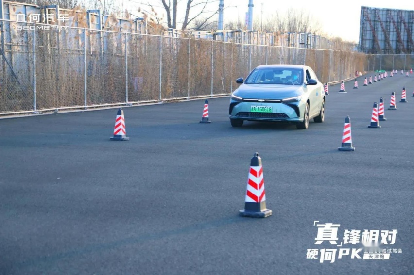 「真」锋相对 硬何PK｜几何G6/M6全国26城试驾会·天津站尽情收官