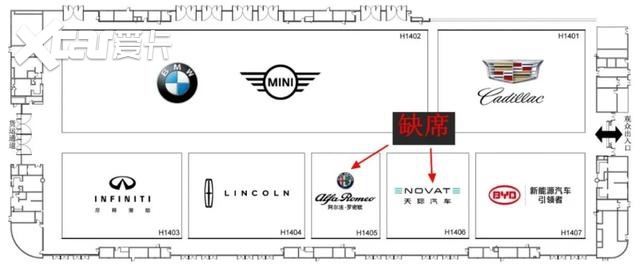 “缺席”今年成都国际车展的这11个汽车品牌，去哪了