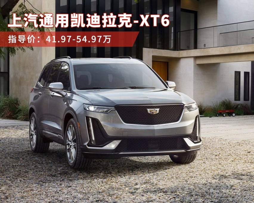都10万预算了，不如加点钱买保时捷？