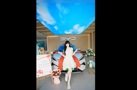 美少女提车日记！第二代元PLUS智驾版真的帅，YYDS有木有！